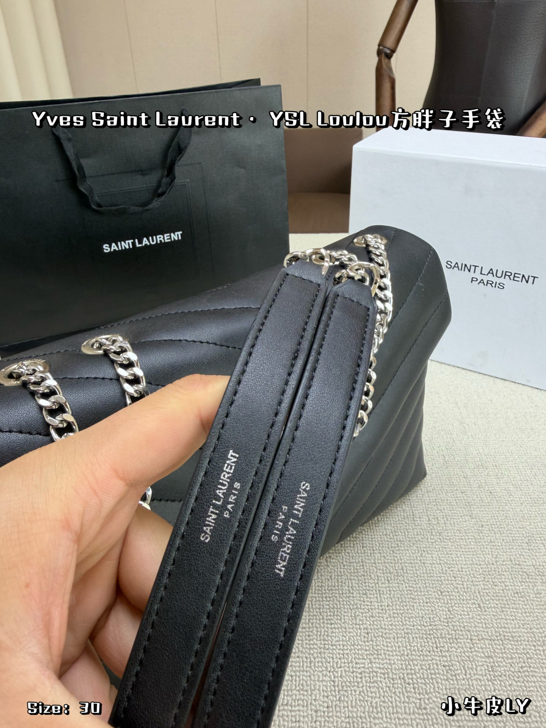 SAINT LAURENT Loulou Medium – Silver