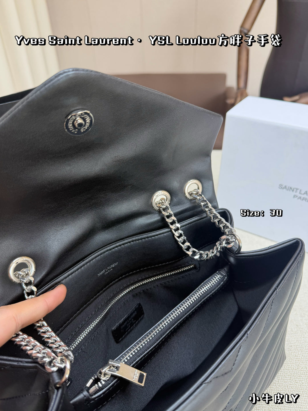SAINT LAURENT Loulou Medium – Silver