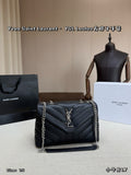 SAINT LAURENT Loulou – 20 × 15 cm – Silver