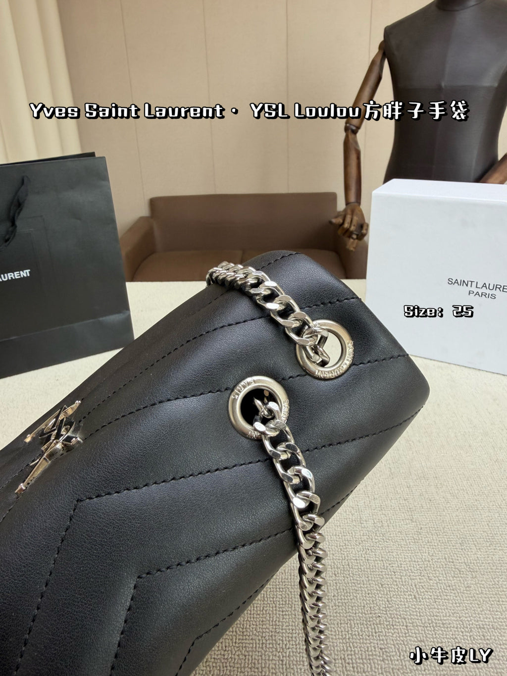 SAINT LAURENT Loulou Small – Silver
