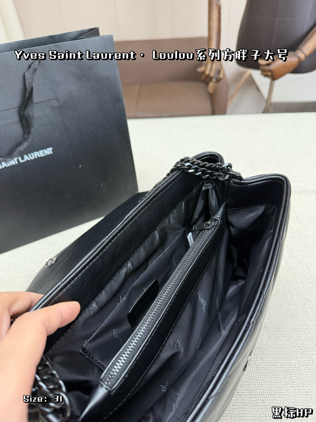 SAINT LAURENT Loulou Medium – Full Black