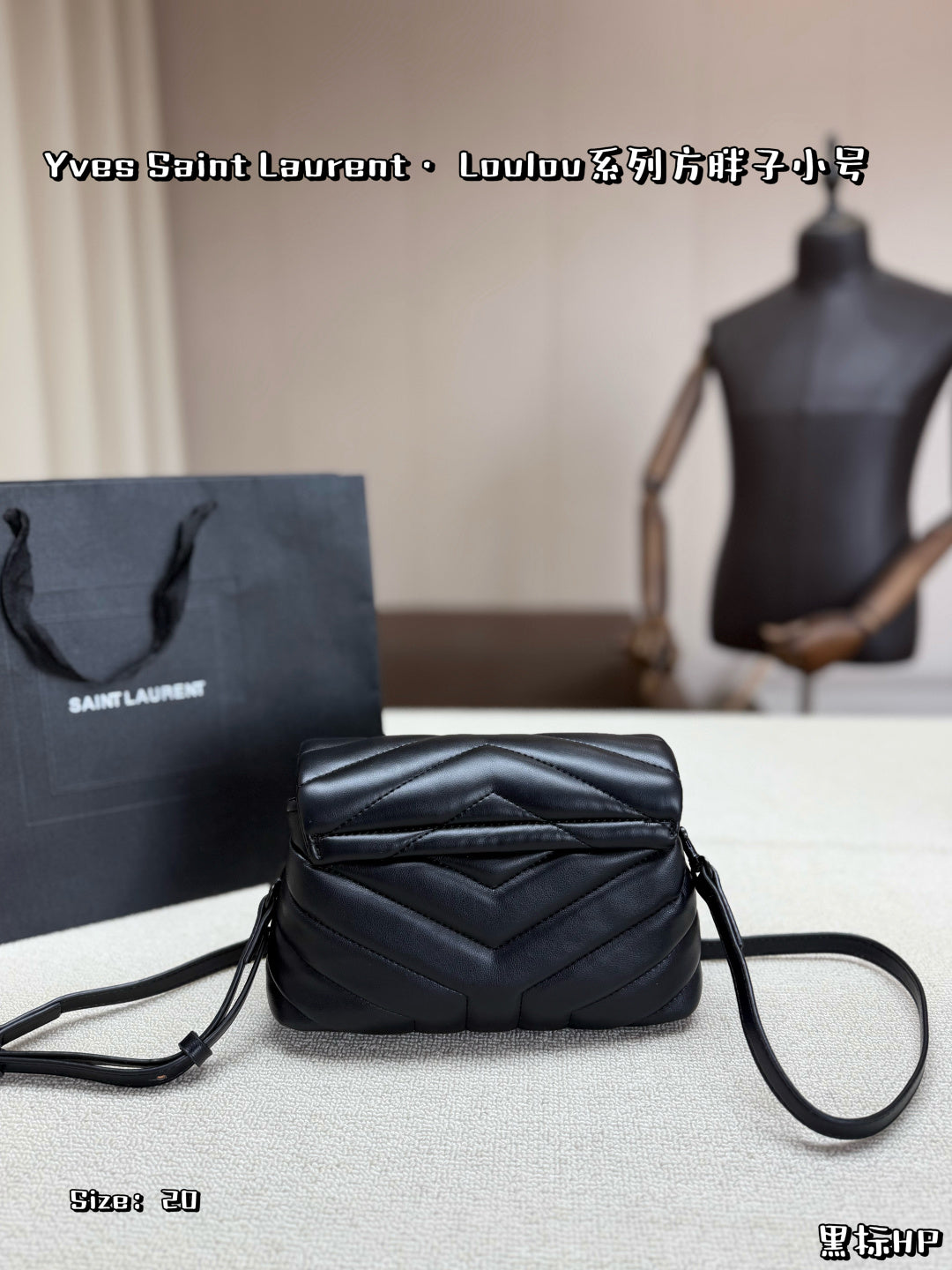 SAINT LAURENT Loulou Toy – Full Black
