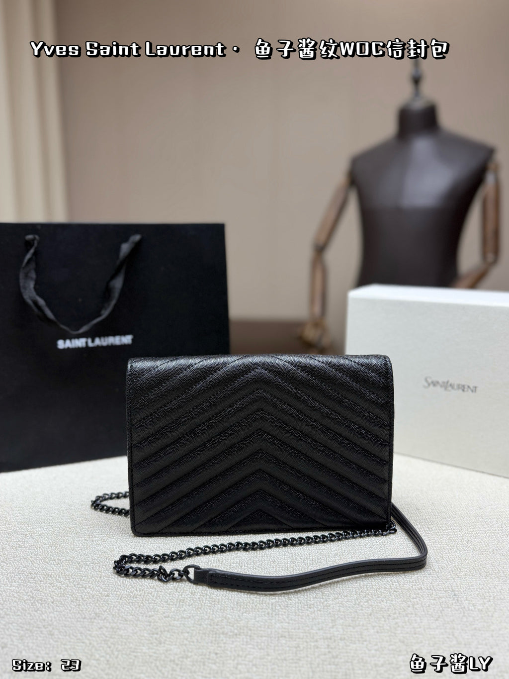 SAINT LAURENT Cassandre – Full Black 23 × 15 cm