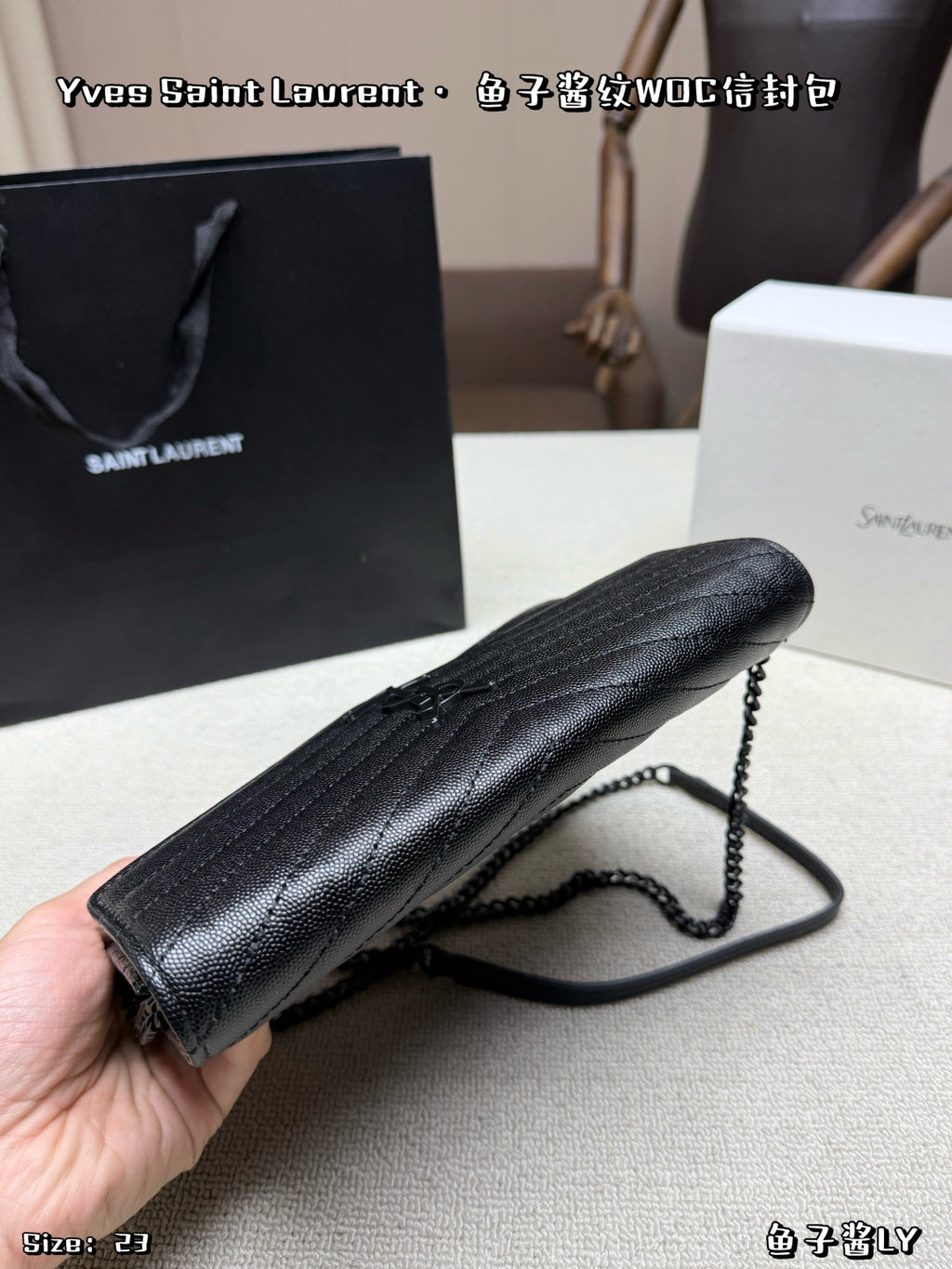 SAINT LAURENT Cassandre – Full Black 23 × 15 cm