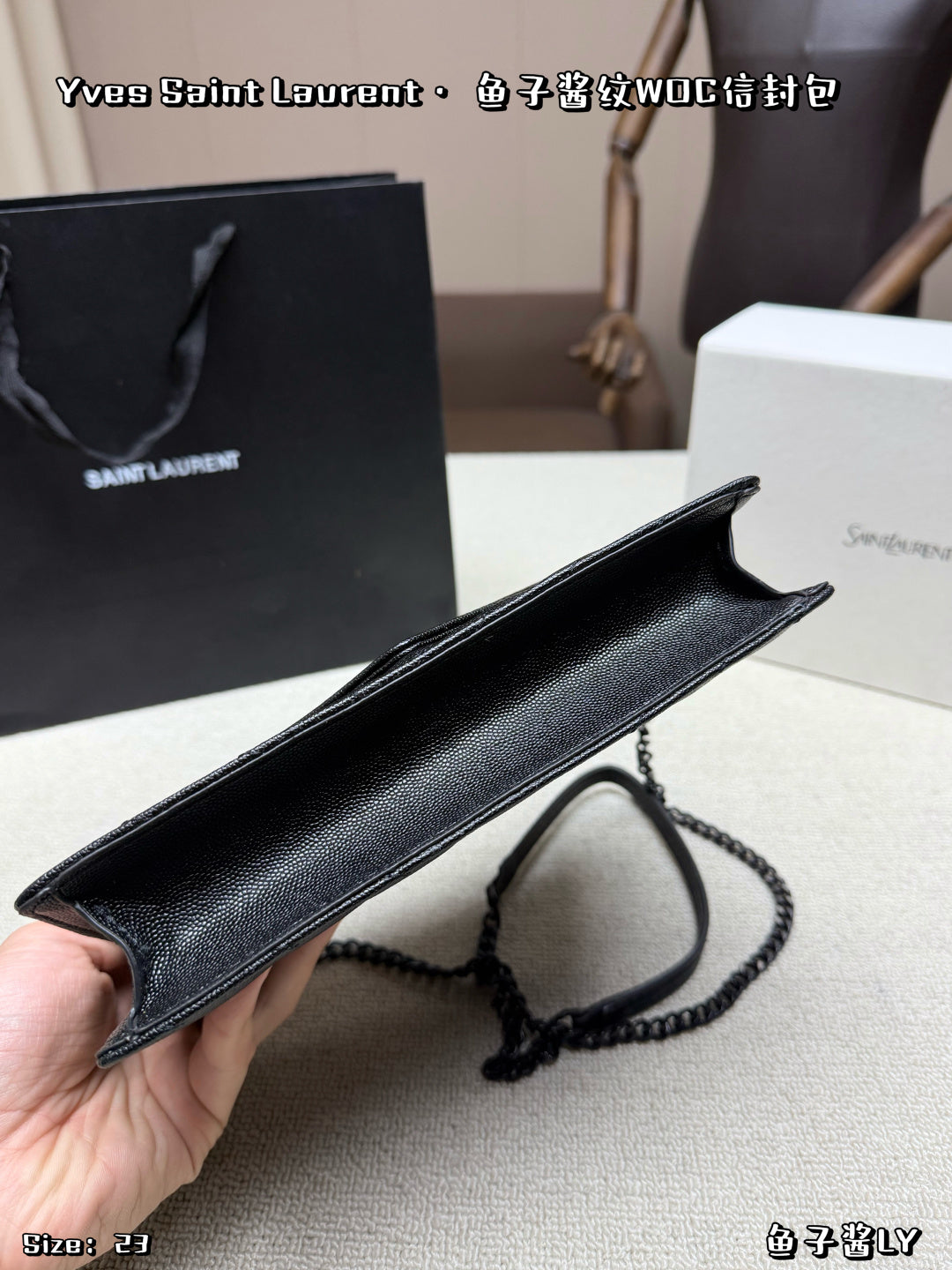 SAINT LAURENT Cassandre – Full Black 23 × 15 cm