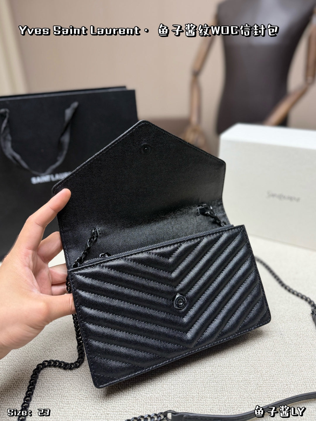 SAINT LAURENT Cassandre – Full Black 23 × 15 cm