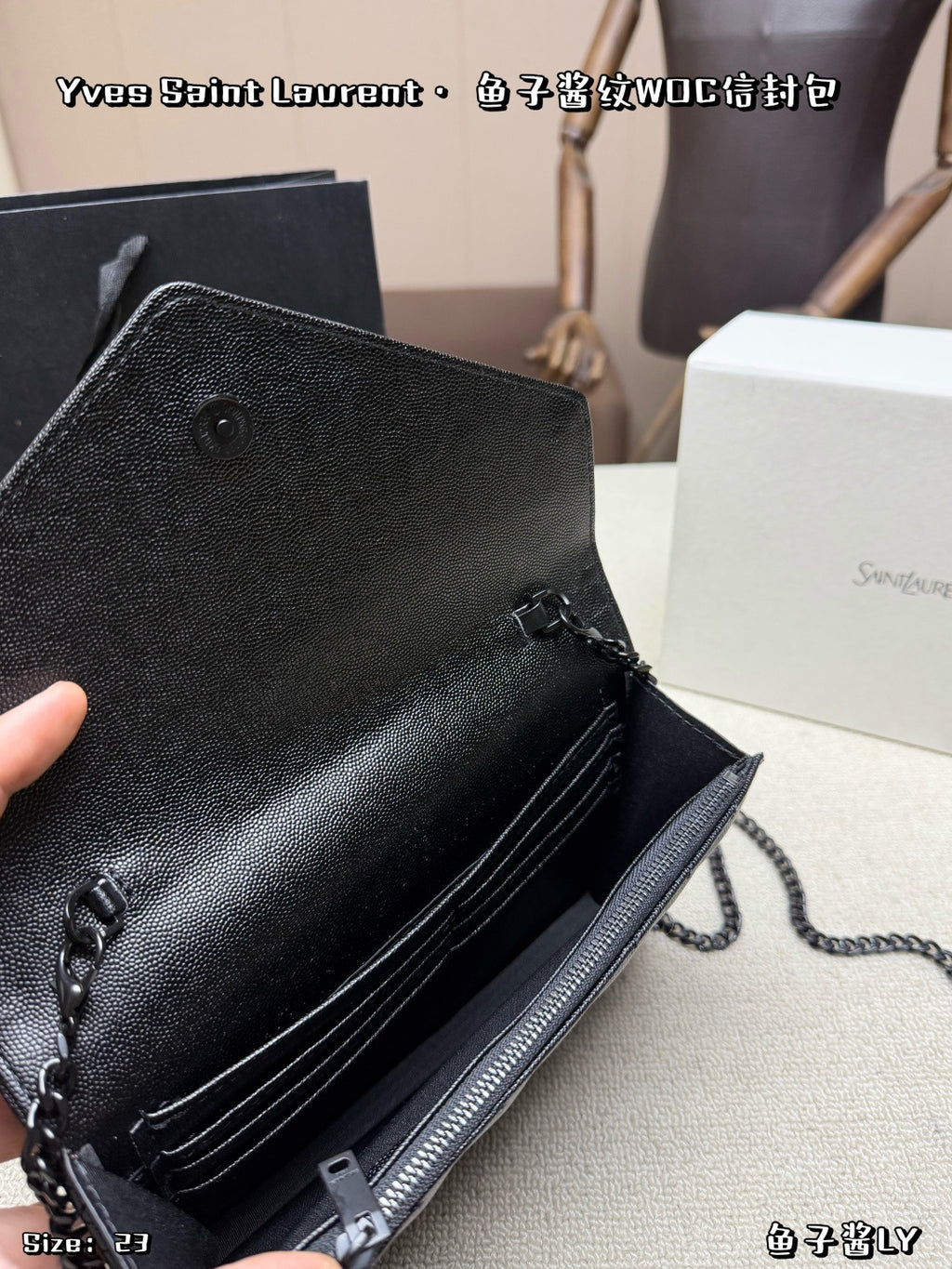 SAINT LAURENT Cassandre – Full Black 23 × 15 cm