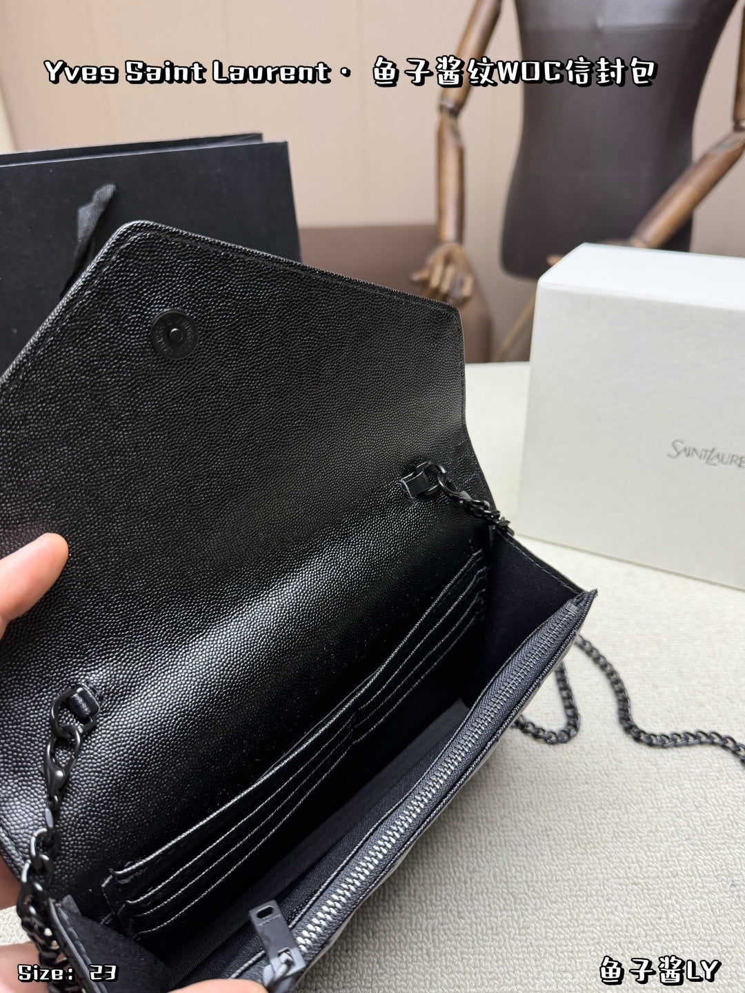 SAINT LAURENT Cassandre – Full Black 23 × 15 cm